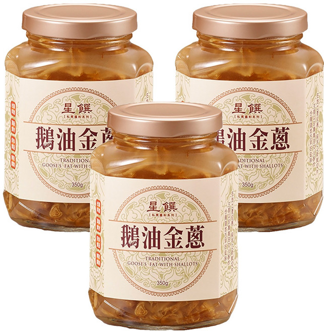 星饌 鵝油金蔥 台灣產, 350g, 3罐