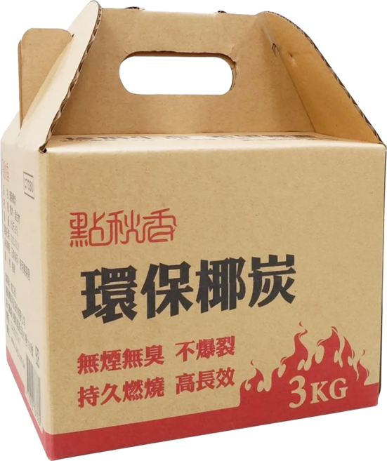 點秋香 環保椰炭, 3kg, 1入