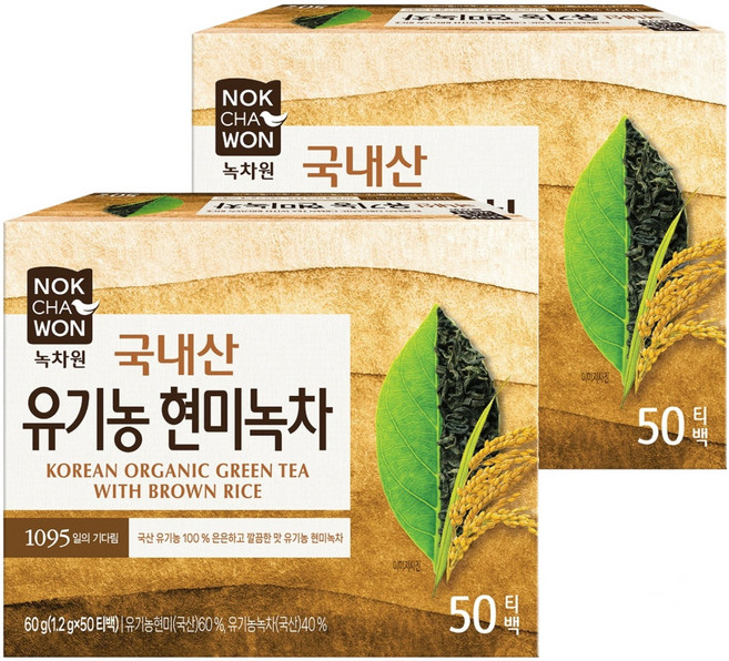 NOKCHAWON 綠茶園 韓國產玄米綠茶, 1.2g, 50包, 2盒