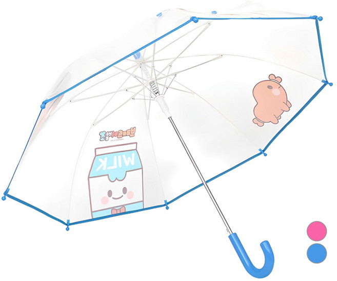 브레드이발소 50 우산 쁘띠 POE-PO131