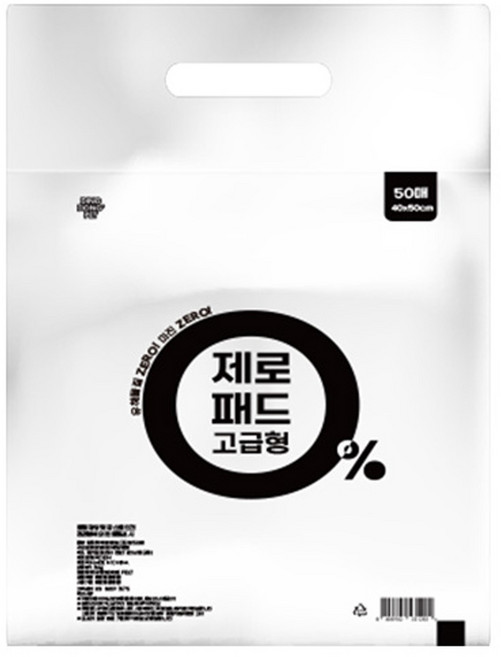 딩동펫 반려동물 제로 배변패드 무향, 50개입, 1개