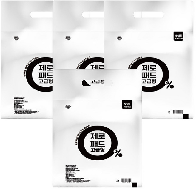 딩동펫 반려동물 제로 배변패드 무향, 50개입, 4개