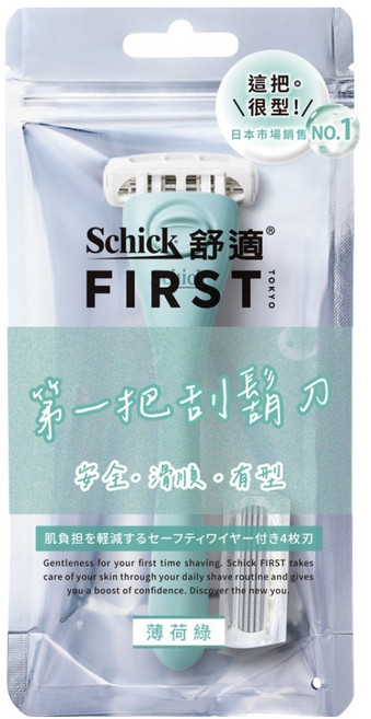 Schick 舒適牌 FIRST TOKYO 第一把刮鬍刀 + 刀頭, 1組