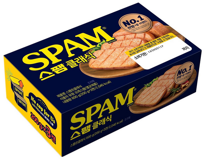 스팸 클래식, 200g, 3개