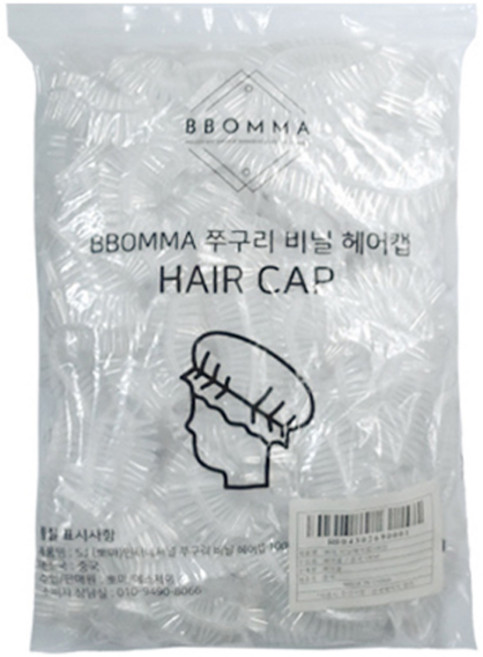 뽀마 쭈구리 비닐 헤어캡, 100개