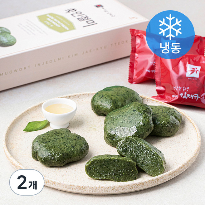 김재규우리떡연구소 쑥인절미 (냉동), 70g, 7개입, 2박스