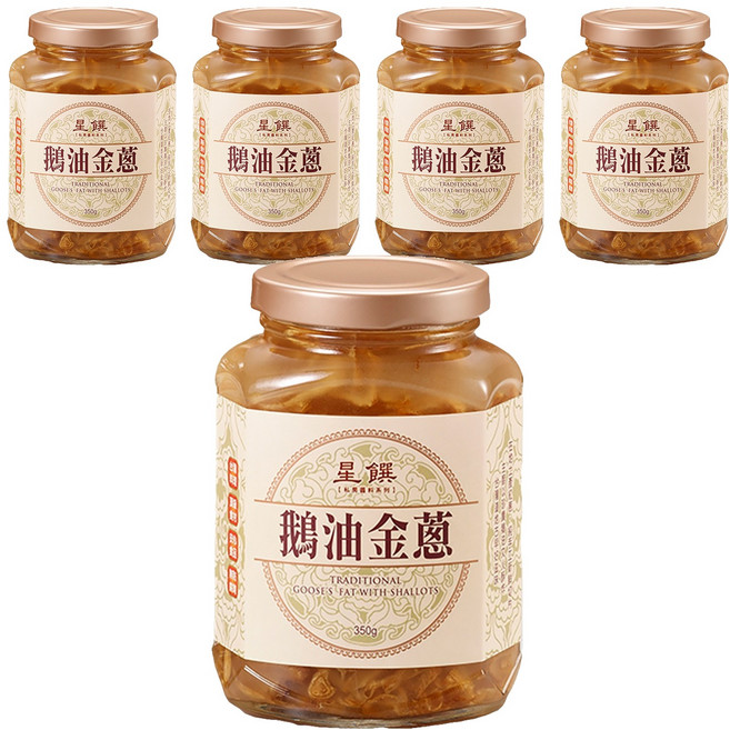 星饌 鵝油金蔥 台灣產, 350g, 5罐