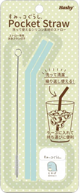 Hashy 折疊矽膠環保吸管 附收納盒 清潔刷 角落生物 恐龍藍, 2入, 1組