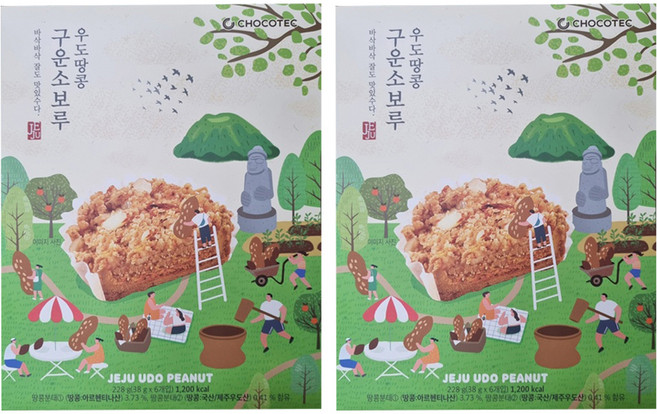 초코텍 제주 구운 소보루 우도땅콩 6p, 2개, 228g