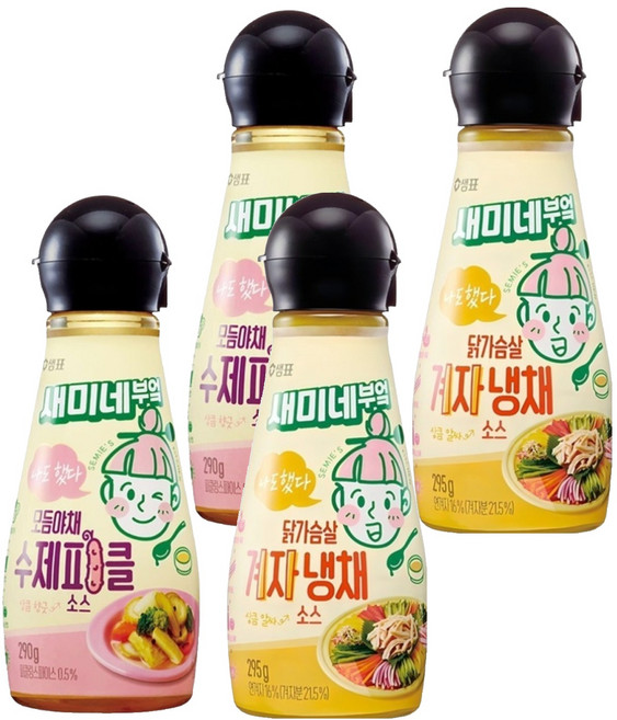새미네부엌 모듬야채 수제피클 소스 290g 2p + 닭가슴살 겨자냉채 소스 295g, 2개