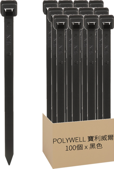 POLYWELL 寶利威爾 可鬆式束線帶 PW15-T65-0096 100條, 黑色, 1包