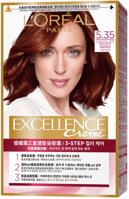 로레알파리 엑셀랑스 크림 염색제, 535호초코브라운, 1개