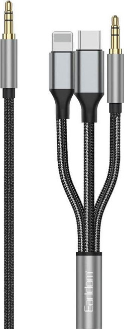 Earldom 藝鬥士 轉接線 手機音源線 高保真音質 鍍金接頭 高屏蔽鋁殼 支援多種設備, AUX-72, 1條, Black