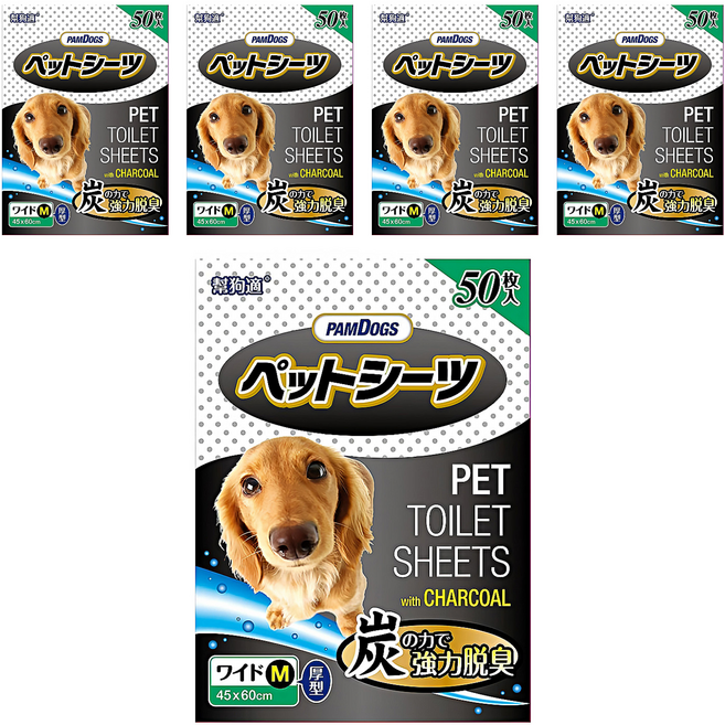 PAMDOGS 幫狗適 寵物竹炭尿布(墊) 厚型, 5包, 50片
