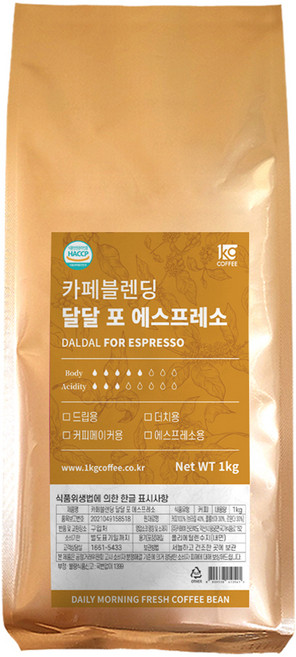 일킬로커피 카페블렌딩 달달 포 에스프레소 원두, 홀빈(분쇄안함), 1kg, 1개
