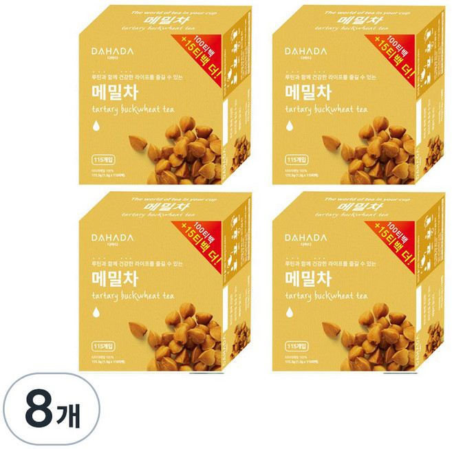 다하다 메밀차, 1.5g, 115개입, 8개