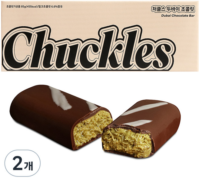 처클스 두바이 초콜릿, 85g, 2개