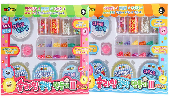 史萊姆 亮粉 珠子工藝, 2套, 混合顏色