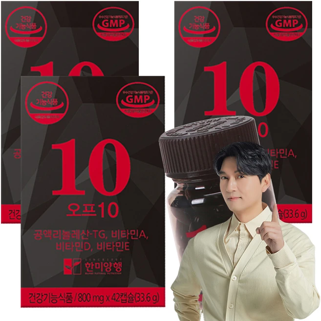 한미양행 타임 프로젝트 오프 10 공액 리놀레산, 42정, 3개 - 쿠팡