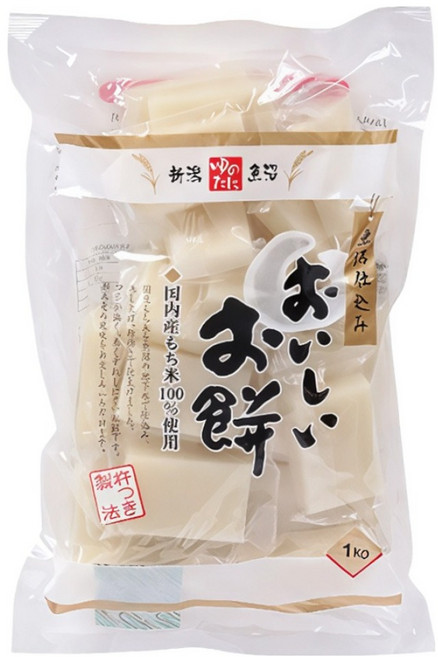 유노타니 키리모찌, 1kg, 1개