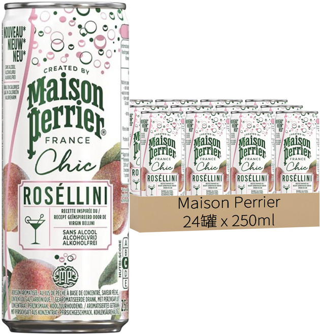 Maison Perrier Chic 氣泡雞尾酒風味飲 蜜桃貝里尼, 250ml, 24個