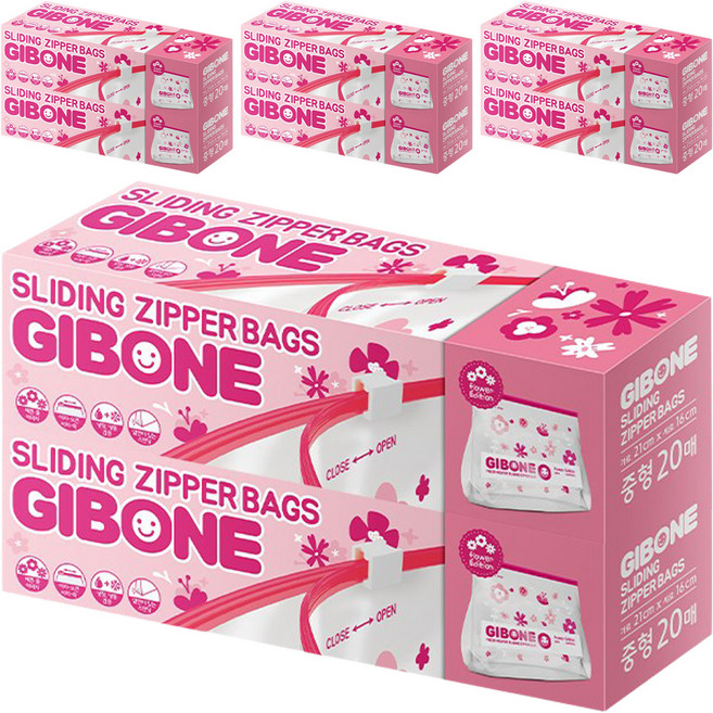 기본에 프레시키퍼 슬라이딩지퍼백, 중(M), 20개입, 8개