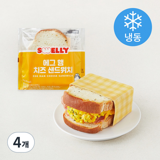 스웰리 에그 햄 치즈 샌드위치 (냉동), 155g, 1개입, 4개