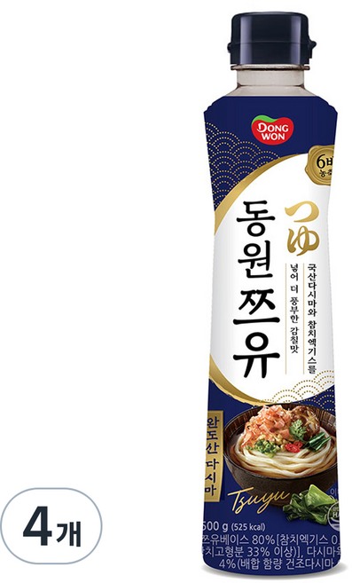 동원 쯔유, 500g, 4개