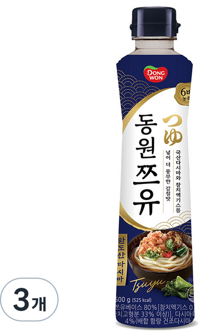 동원 쯔유, 500g, 3개