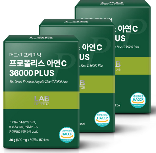 랩온랩 정품 더 그린 프리미엄 프로폴리스 아연C 36000 플러스, 60정, 3개
