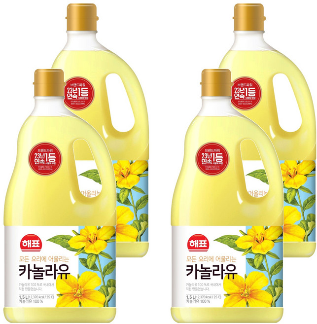 해표 카놀라유, 1.5L, 4개