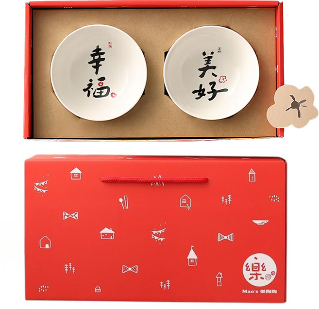 Mao's 樂陶陶 日日祝福 雙碗禮盒組, 幸福美好 白色, 小碗 + 禮盒, 1組