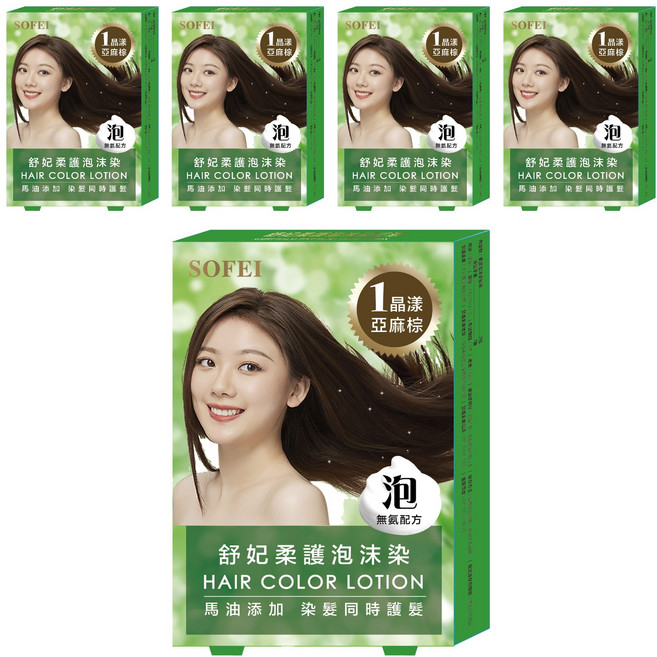 SOFEI 舒妃 馬油無氨添加泡沫染髮 20ml, 亞麻棕, 5盒