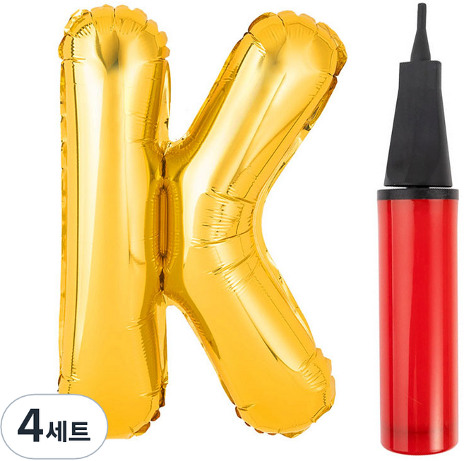 파티팡 알파벳 은박풍선 대 골드 + 풍선용 손펌프 세트, K, 4세트