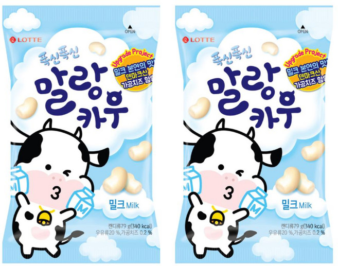 LOTTE 樂天 Malang Cow 軟綿綿牛奶糖, 79g, 2包