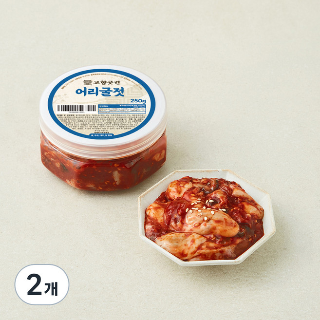 고향곳간 어리굴젓, 250g, 2개