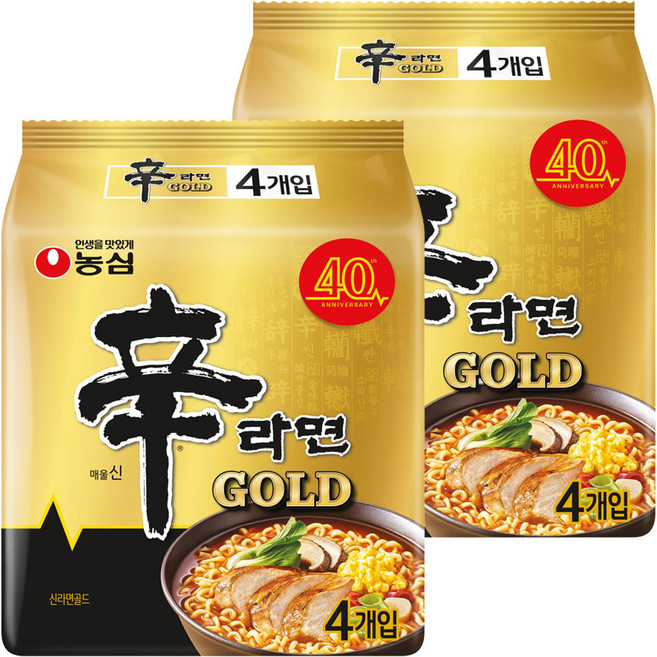 신라면 골드 125g, 8개