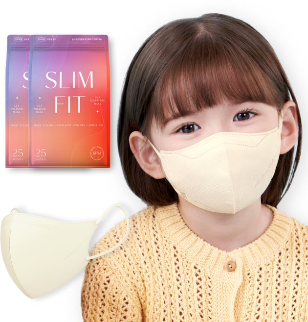 CLA 클라슬림핏뉴황사보건용마스크 소형 아동용 KF94, 25개입, 2개, 크림베이지