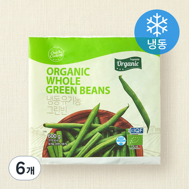 유기가공식품 인증 퀵쿠킹 그린빈 (냉동), 600g, 6개
