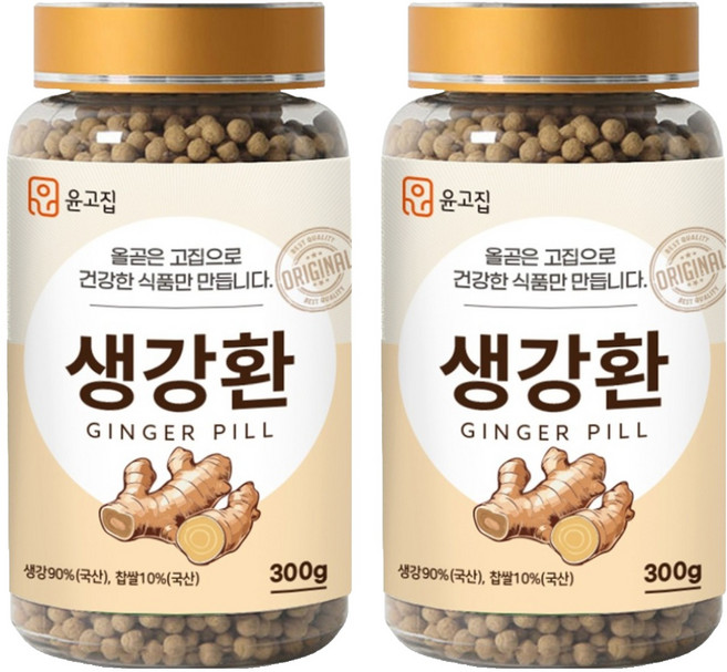 윤고집 생강환, 300g, 2개