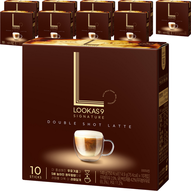 루카스나인 시그니처 더블샷 라떼, 14.9g, 10개입, 10개