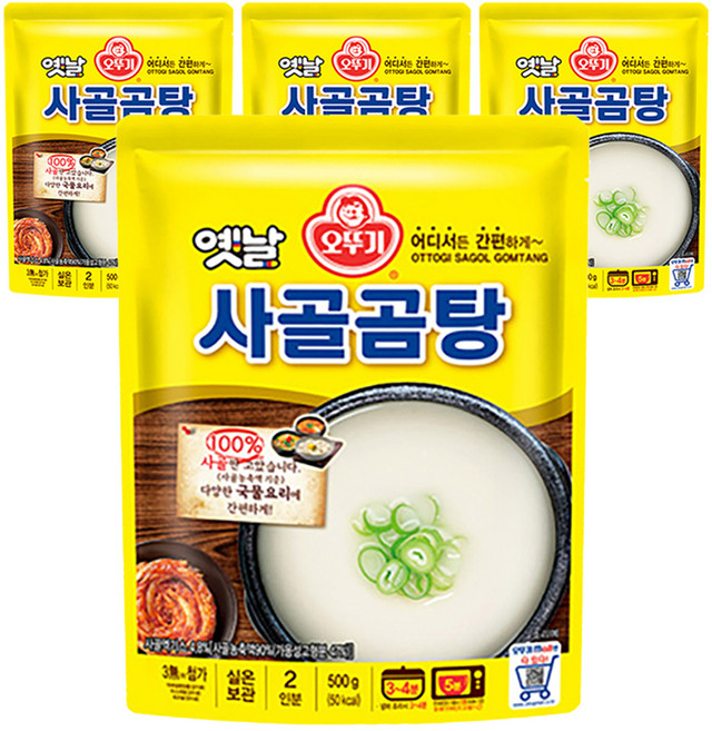 오뚜기옛날 사골곰탕, 500g, 4개