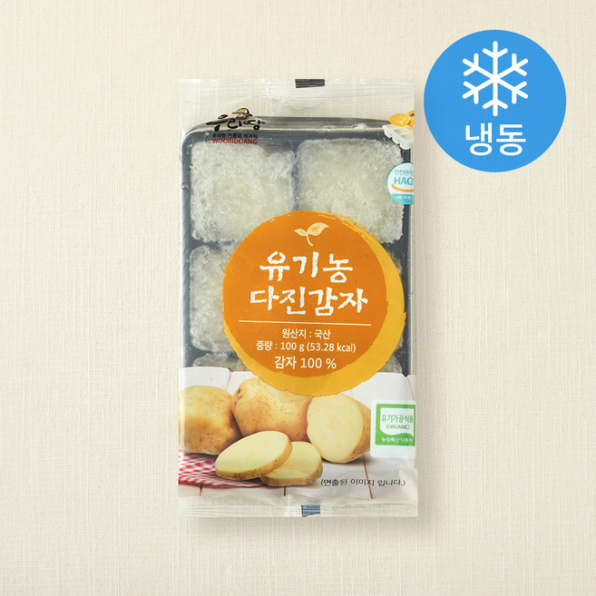 우리땅 유기농 인증 다진감자 (냉동), 100g, 1개
