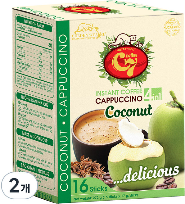 씨세븐 코코넛 카푸치노 인스턴트 커피 믹스, 2개, 16개입, 17g