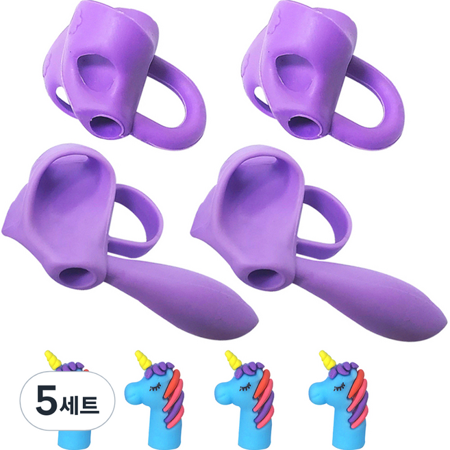 영아트 손잡이 글씨 교정그립 2개 + 꼬리 글씨 교정그립 2개 + 연필캡 4개 교정용 연필그립, 퍼플, 5세트