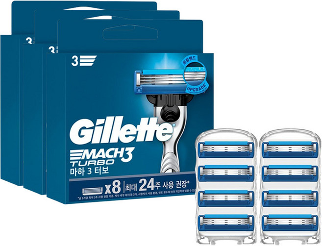 질레트 정품 마하3 터보 면도날, 8개입, 3개