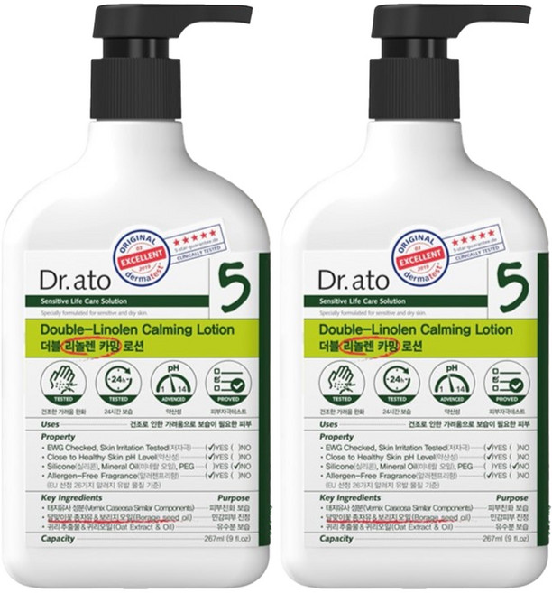 닥터아토 더블 리놀렌 카밍로션, 267ml, 2개