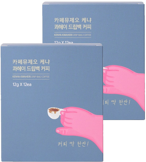 카페뮤제오 케냐 콰헤이 드립백커피, 2개, 12개입, 12g
