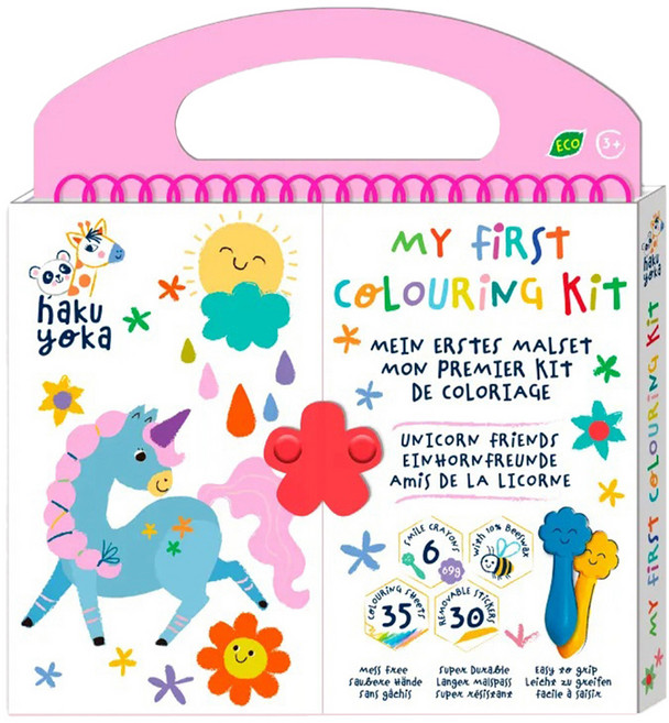 haku yoka 我的啟蒙畫冊組 MY FIRST COLOURING KIT, 獨角獸夥伴, 1組