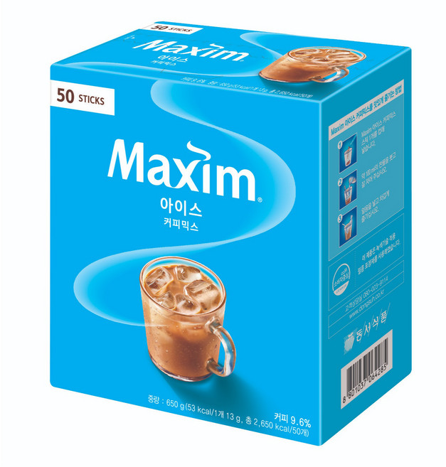 맥심 아이스 커피믹스, 13g, 50개입, 1개